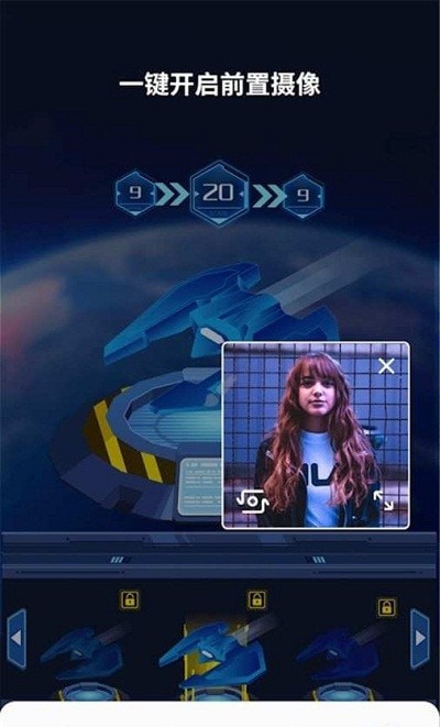 录屏大师高清v1.0.0