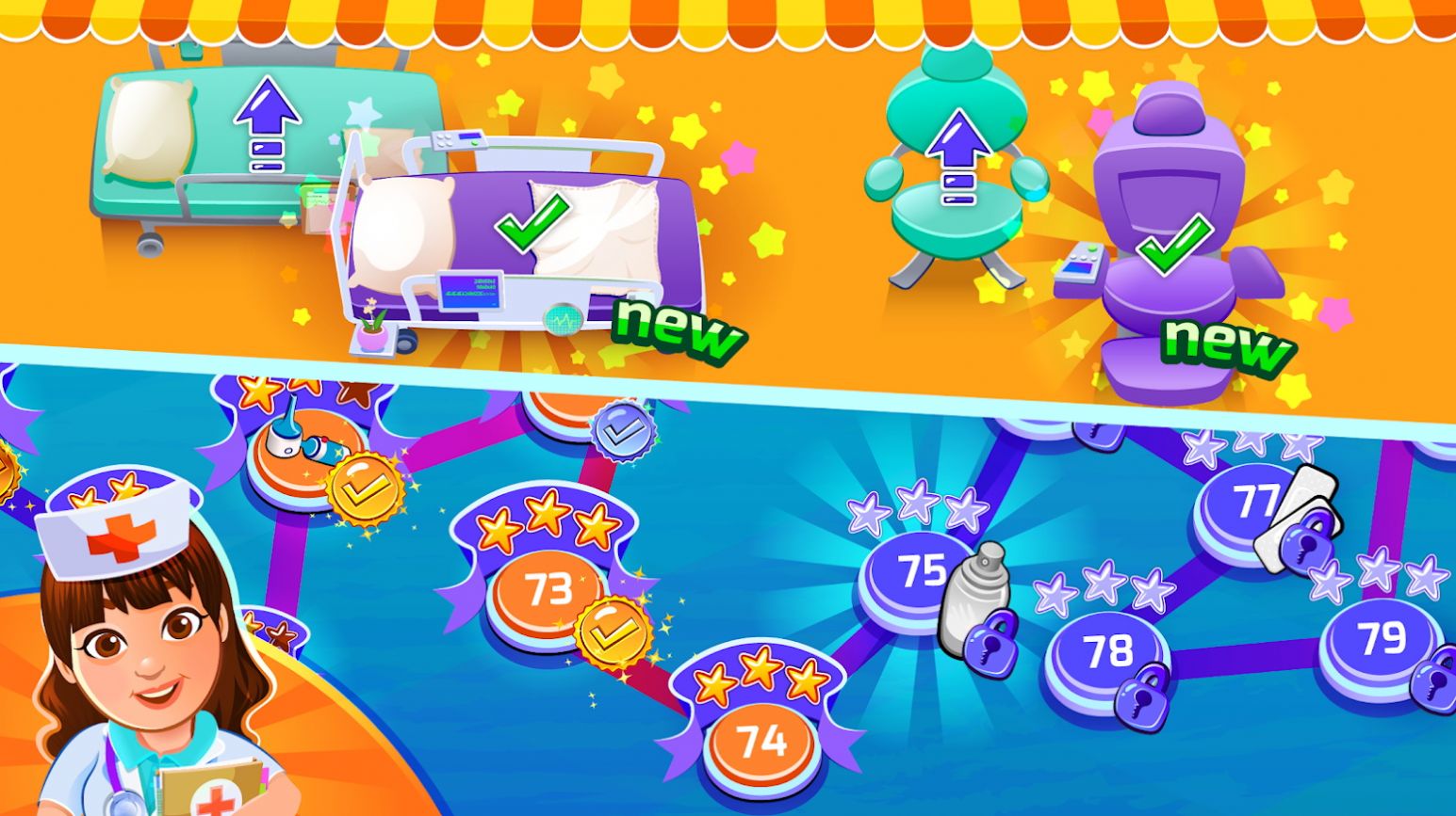 中心医院模拟器v1.22