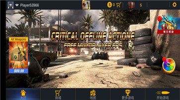 正义之师：地狱冒险免费版v1.0.11.12