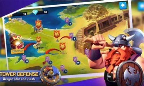 塔楼防御空闲冲突v1.8