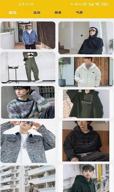 拍立享云摄影v1.0.2