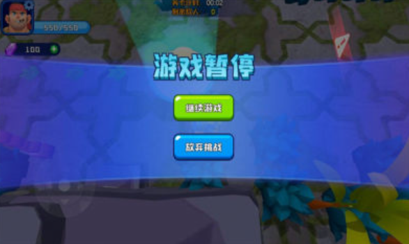 我的吃鸡战车贼6v1.0.7