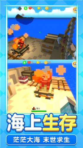 我的美食餐厅厨师v1.0.2