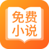 txt免费全本小说v1.0.81