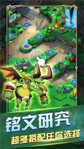 皇家守卫之怪物来袭v1.0