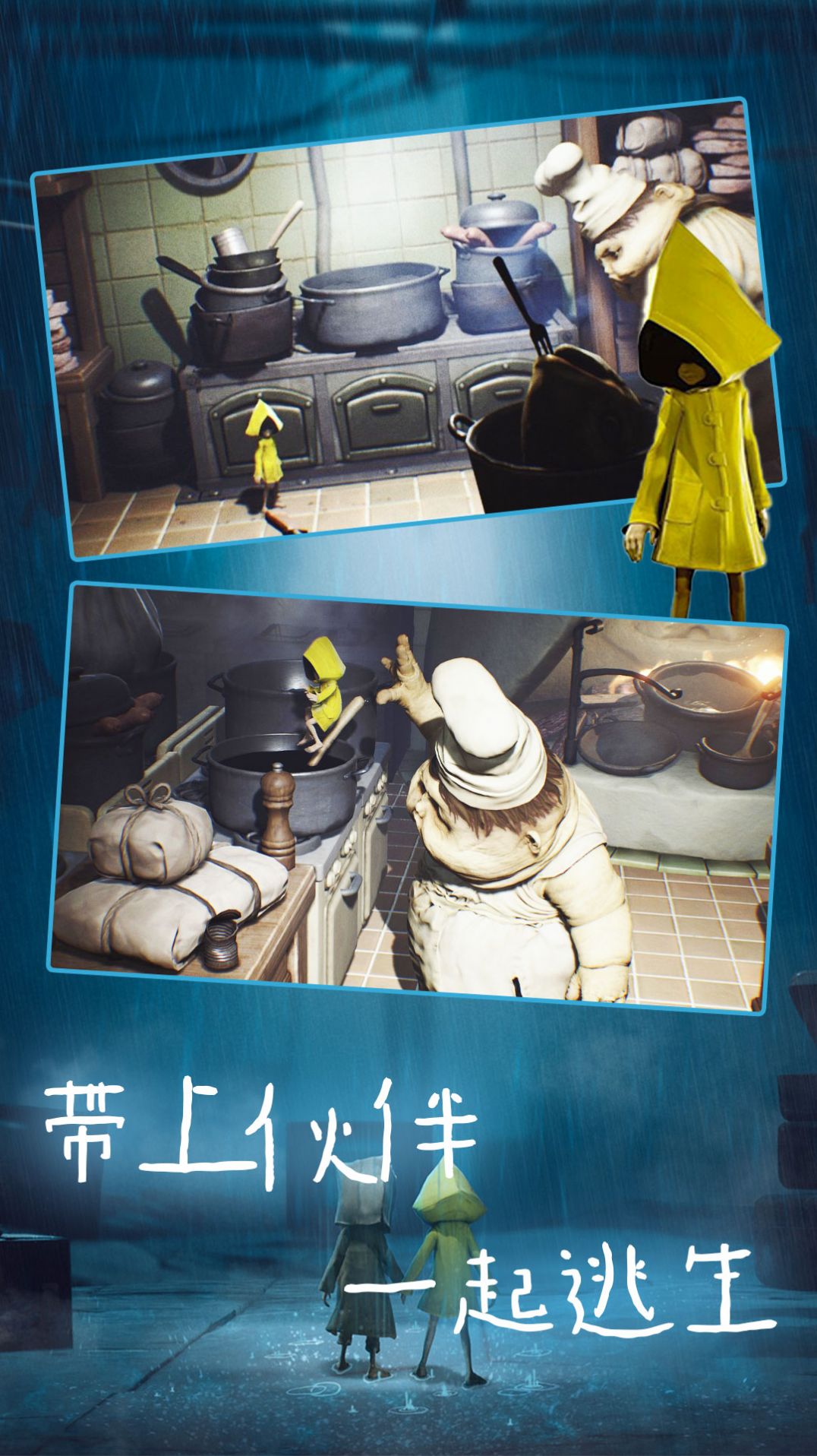 小恶魔冒险v1.0.0