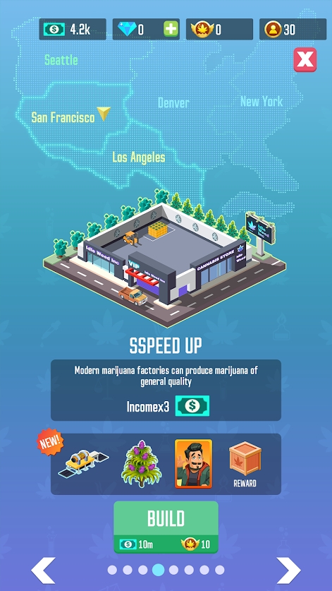 闲置杂草公司v1.0.4