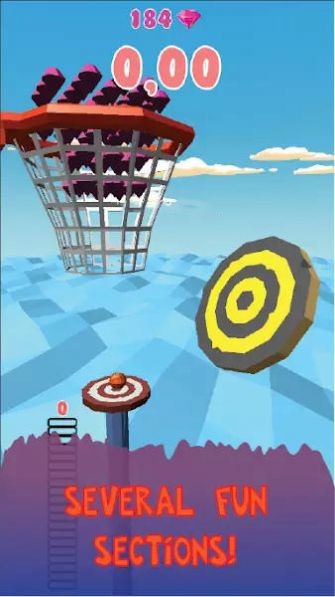 完美射门绝招篮球v1.0.1