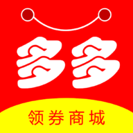 多多优惠v3.6.6