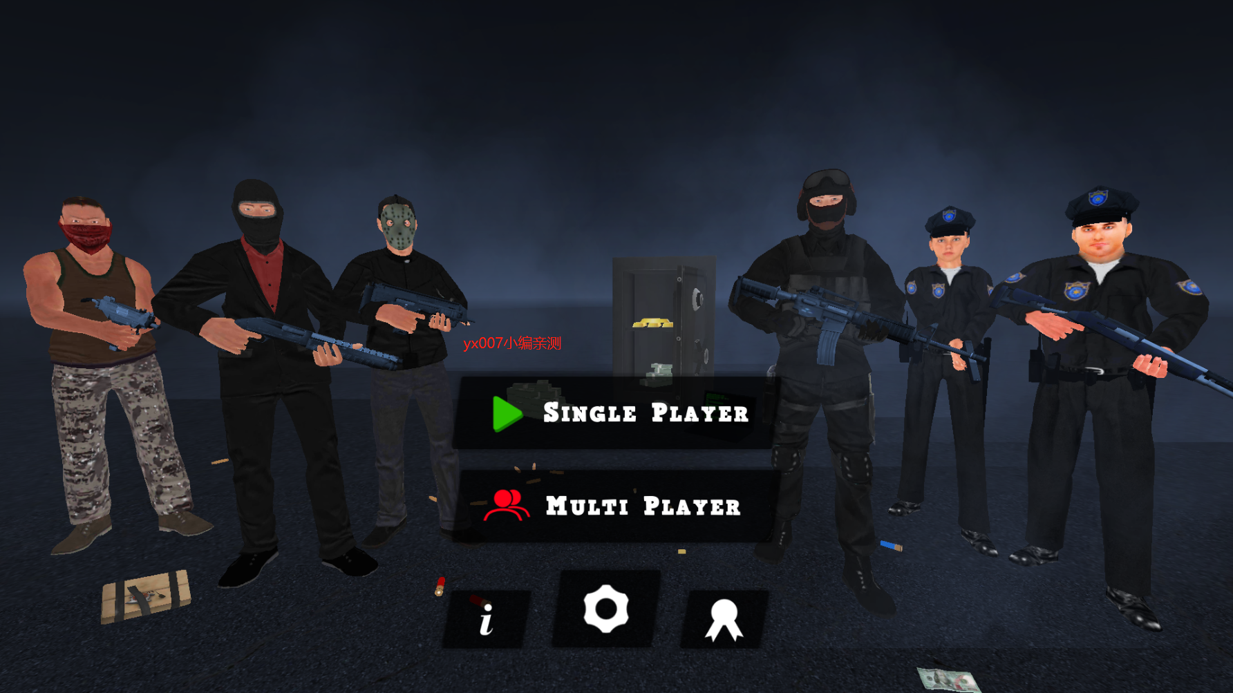 正义对决3中文版v1.097h