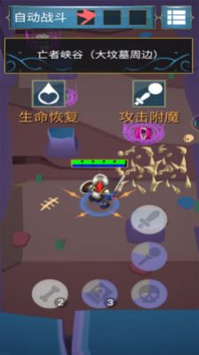 黄金树之森v1.0047