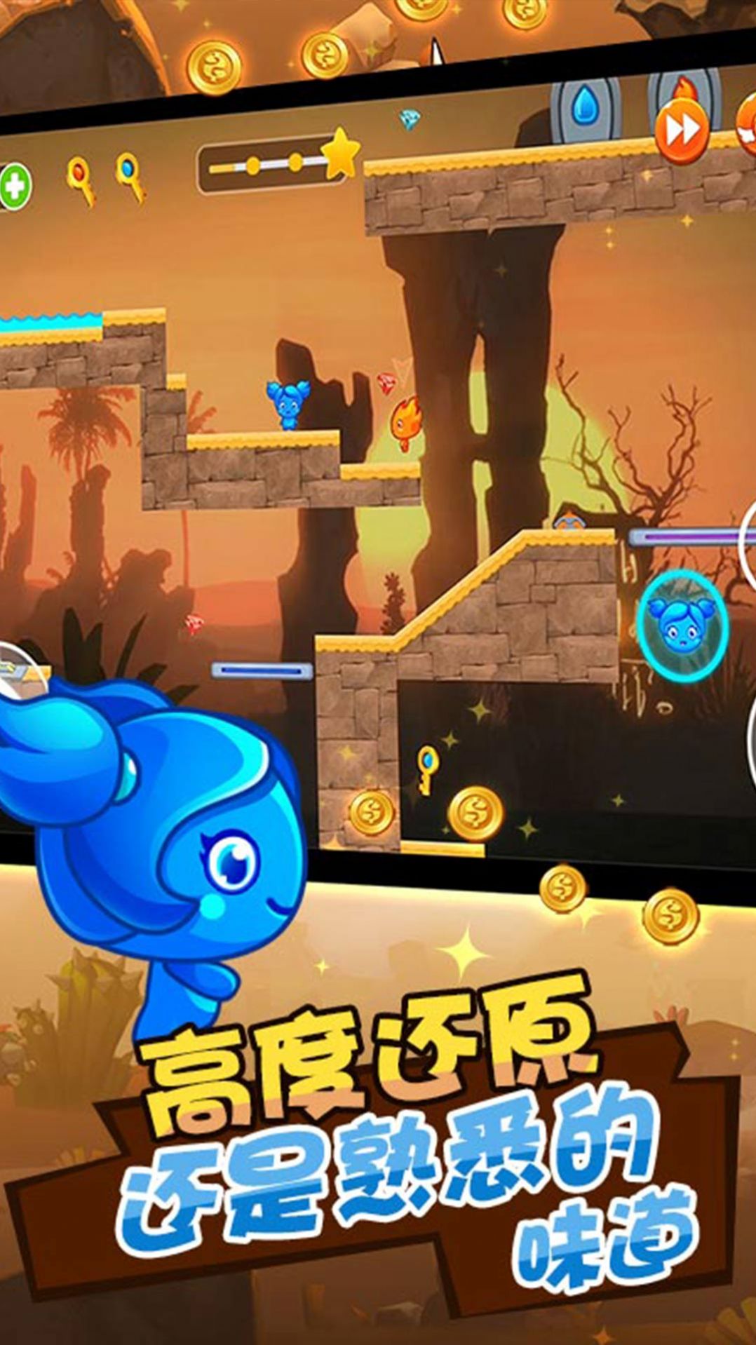 双人挑战大对决v1.0.1