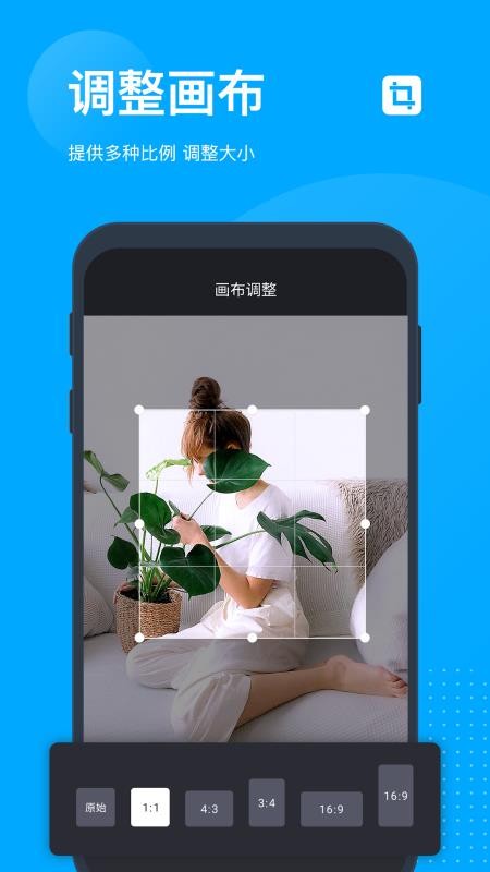 无痕去水印v3.2.1