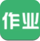 作业互动拍题帮v4.0.0