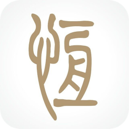 众恒万项v1.1.4