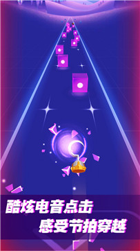 音乐节奏高手v1.0.1