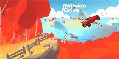 飞驰登山赛车v0.6.8.5