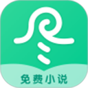 尽阅免费小说v7.41.05