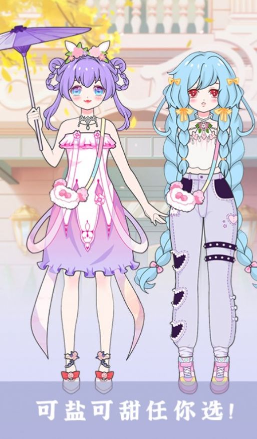 樱花校园少女装扮v1.0