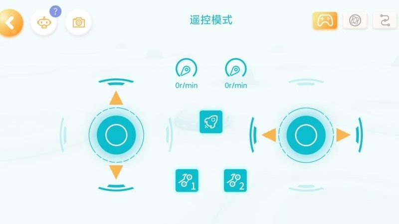 JimuGo探索版v1.0.5