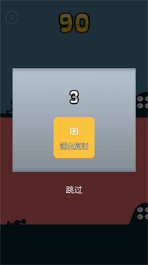 暴击专家v1.0.0
