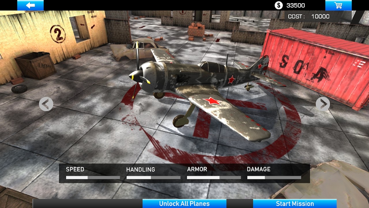 二战战机终极战v1.4