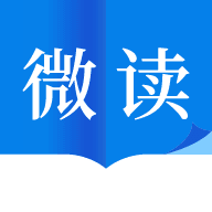 微读免费小说v5.0.503