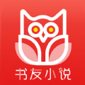 书友看书v1.0.8