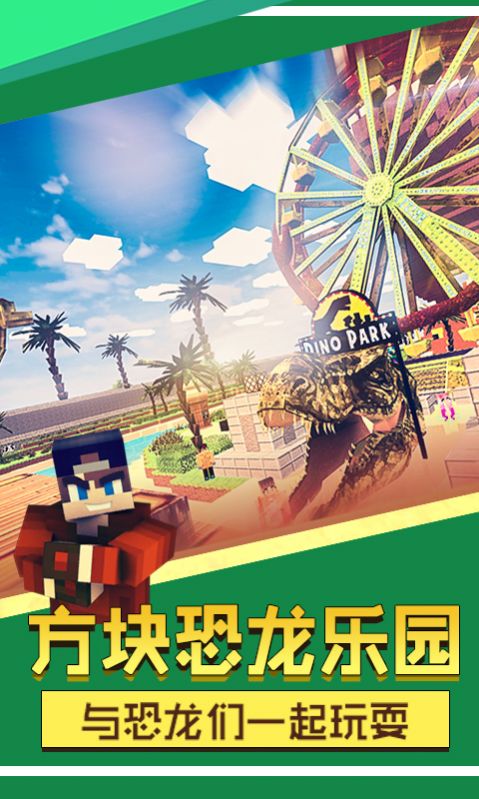 火柴人战争海盗王v1.0.0