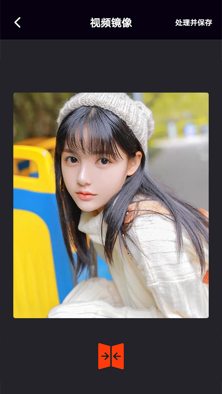 手机视频剪辑宝v1.3