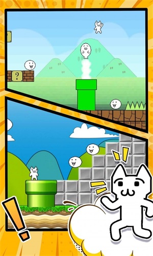 玛丽喵里奥大冒险v1.0.1