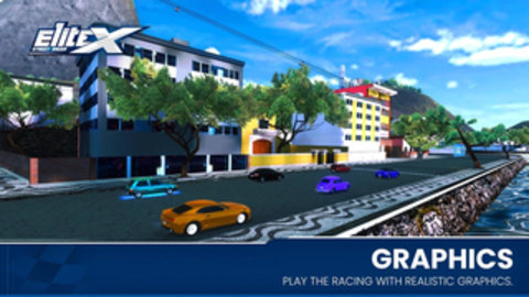 精英X街头赛车v1.2