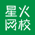 星火网校v3.7.1