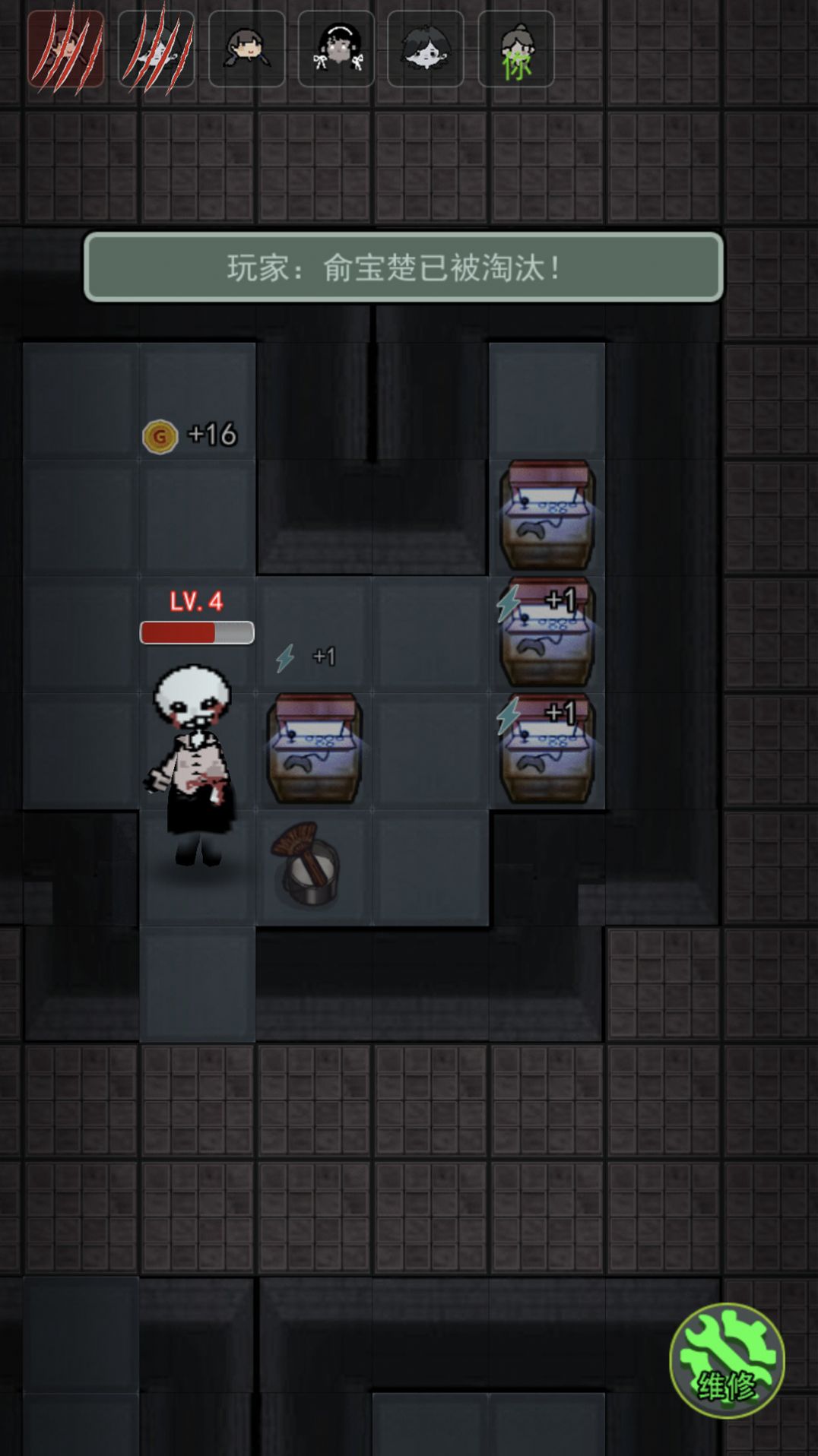 恐怖人偶来袭v1.0