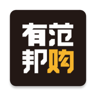 有范邦购v1.0.3