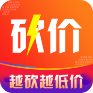 越砍越低价v1.0.4