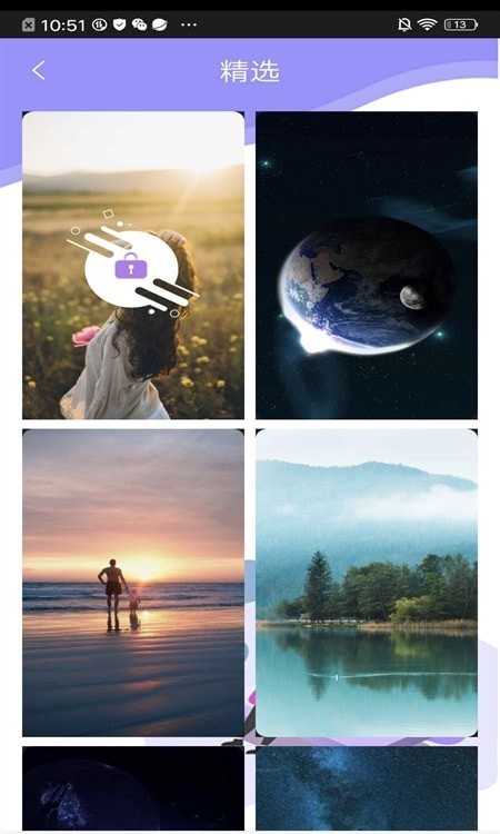 完美高清壁纸秀v1.0.0