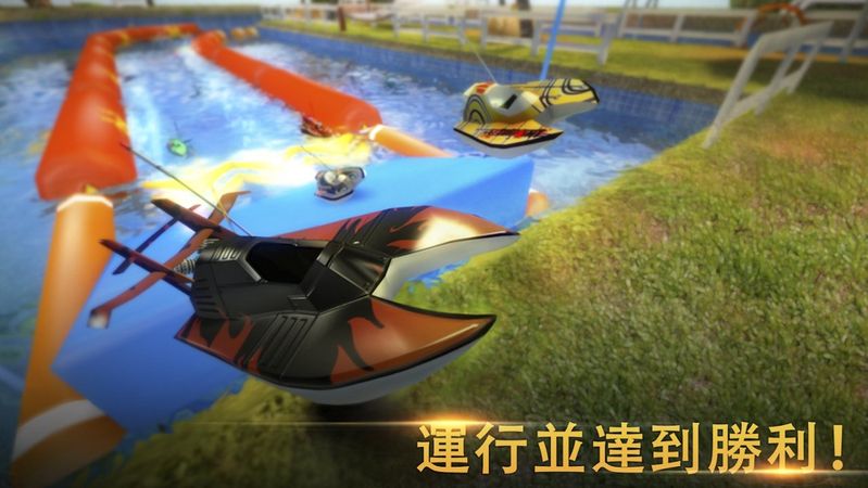 快艇赛车模拟器v1.0.3