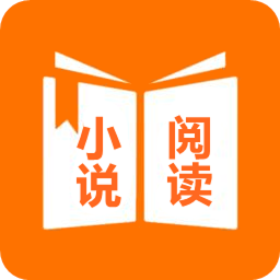 小说TXT阅读吧v1.6