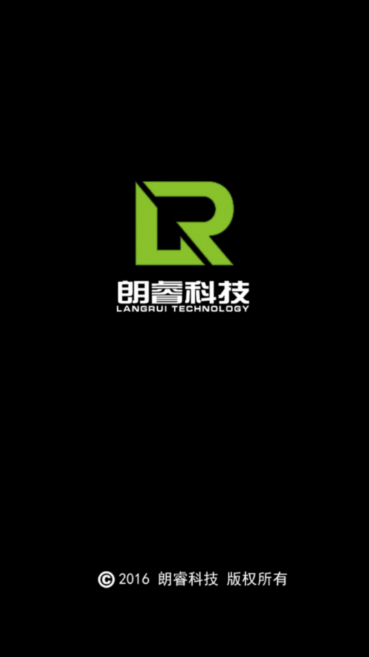 回弹计算器v1.0.8