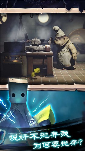 逻辑小神童v1.0.0