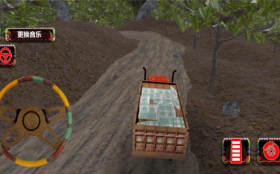 欧洲汽车驾驶模拟器2v0.1