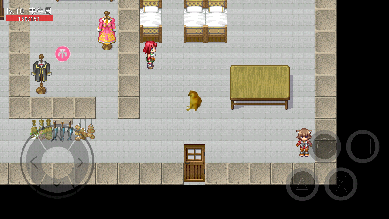 韦生周的世界v22.03.232111