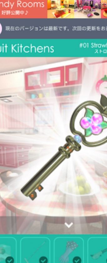 逃出水果厨房v2.1.1