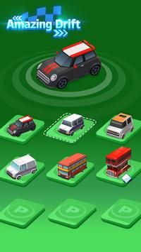 惊人的漂移v0.0.1