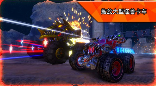 火箭竞技场汽车v1.0.59