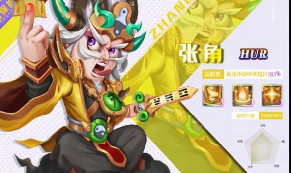 挂机吧朋友v1.0.0.0