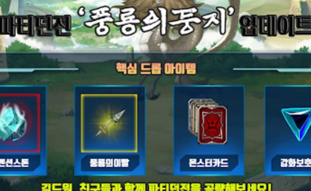 宝藏猎人mobilev0.1.46