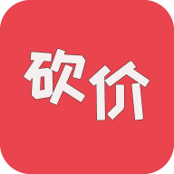 砍价帮v2.7