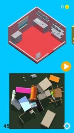 整理家居3Dv1.0.5